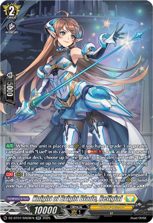 Knight of Bright Blade, Religial Card Front