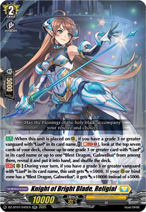 Knight of Bright Blade, Religial Card Front