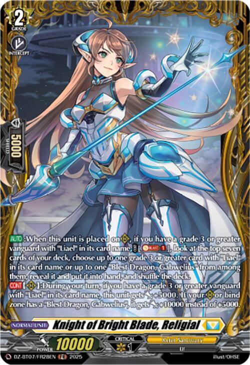 Knight of Bright Blade, Religial Card Front