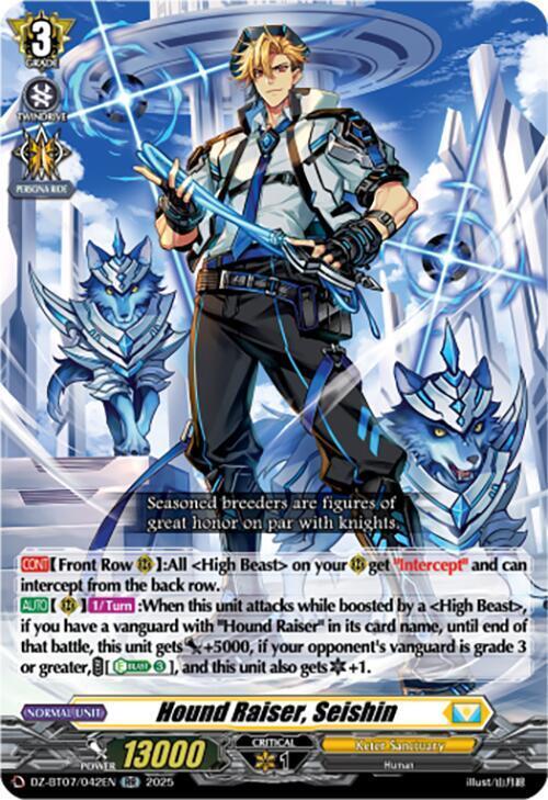 Hound Raiser, Seishin Card Front