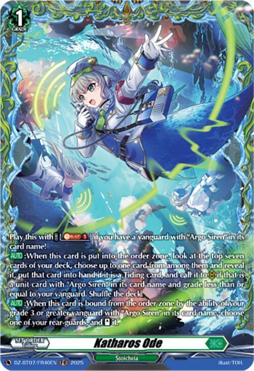 Katharos Ode Card Front