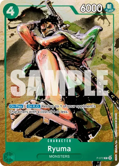 Ryuma Card Front