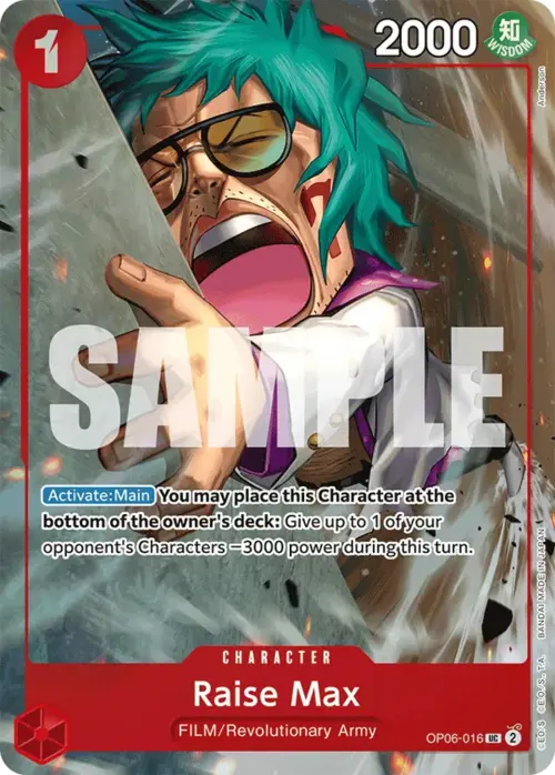 Raise Max Card Front