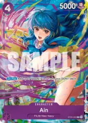 Ain · Premium Card Collection -Best Selection Vol. 3- ST05-002
