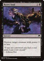 Reave Soul 115