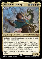 Rukarumel, Biologist CMM-711
