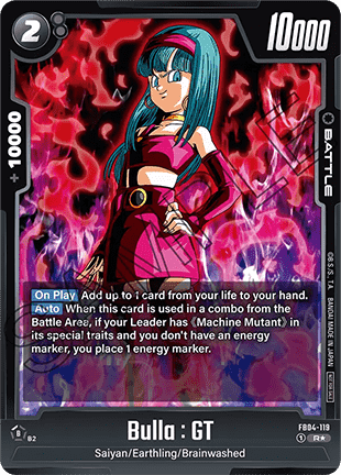 Bulla : GT Card Front