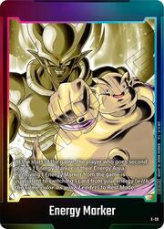 "Janemba" Energy Marker · E-20 E-20