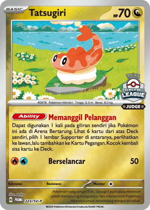 Tatsugiri [Groundwork | Bend Back] Frente