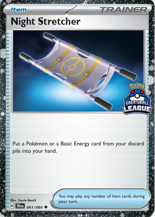 Night Stretcher Card Front