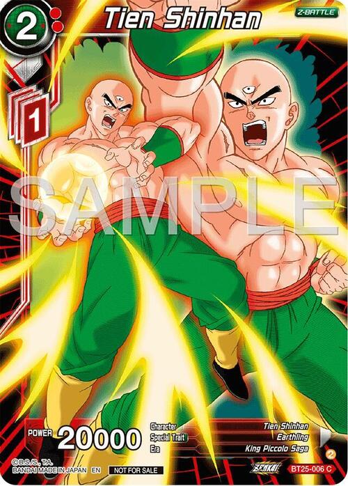 Tien Shinhan Card Front