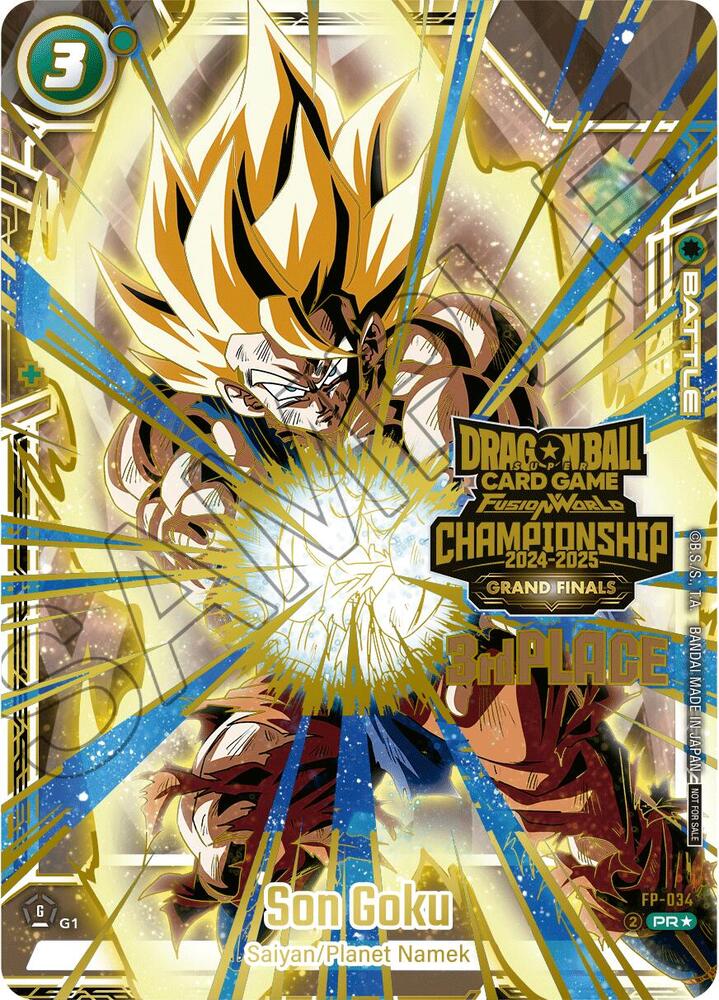Son Goku Promo | Dragon Ball Super | CardTrader