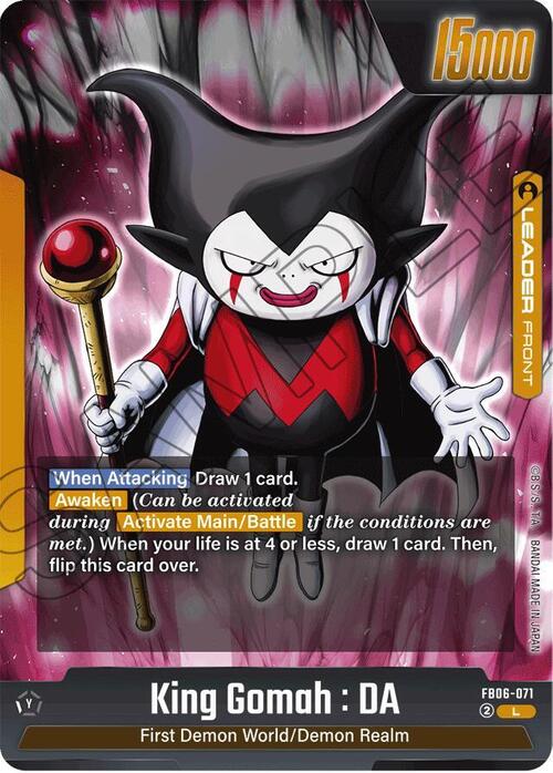 King Gomah : DA Card Front
