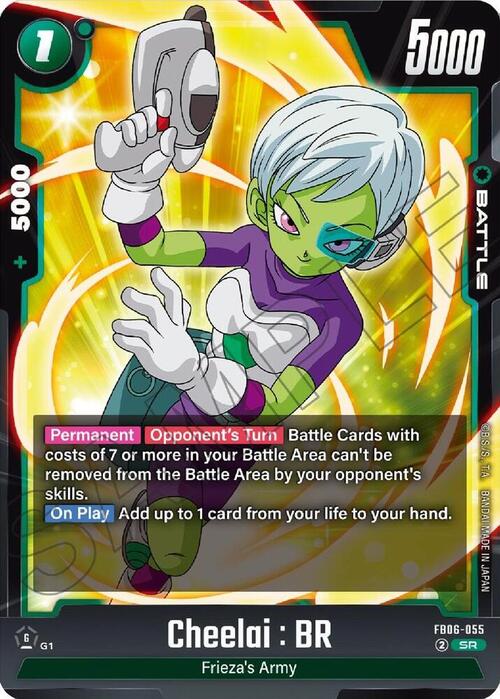 Cheelai : BR Card Front