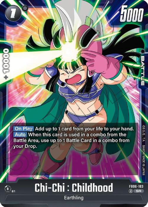 Chi-Chi : Childhood Card Front