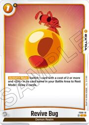 Revive Bug FS08-16