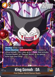 King Gomah : DA FB06-076