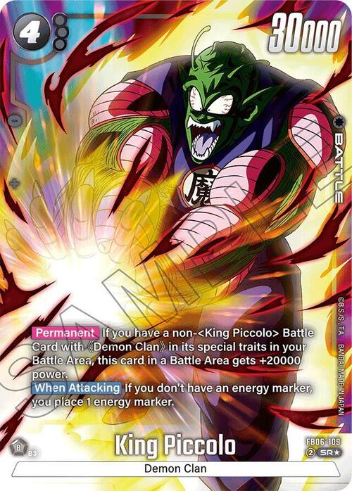 King Piccolo Card Front