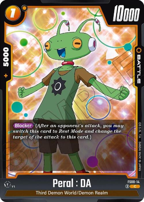 Peral : DA Card Front