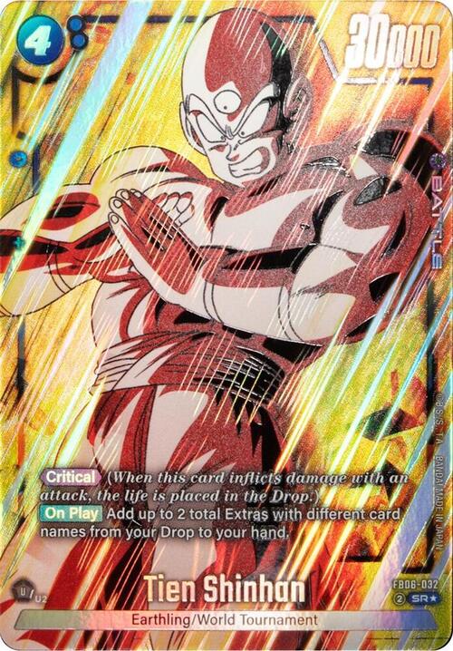 Tien Shinhan Card Front