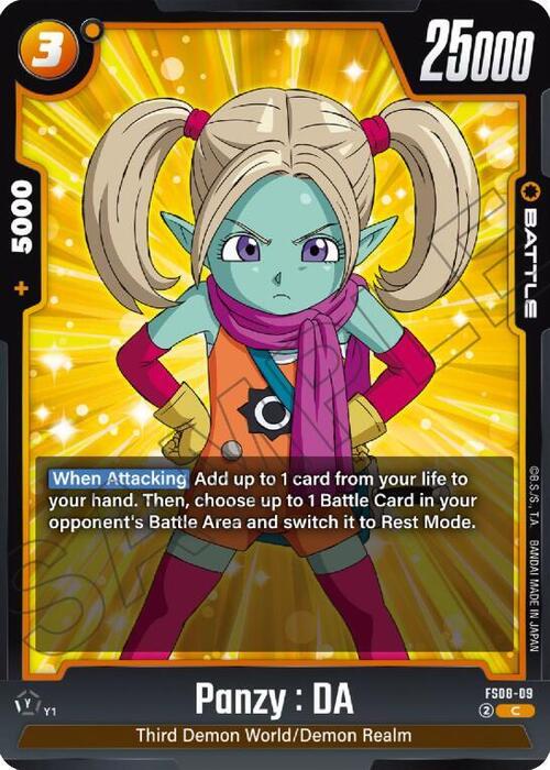 Panzy : DA Card Front