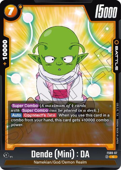 Dende : DA Card Front