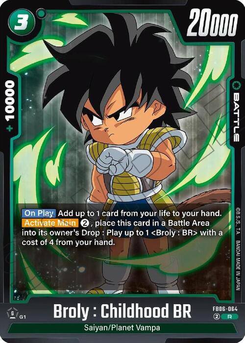 Broly : Childhood BR Card Front