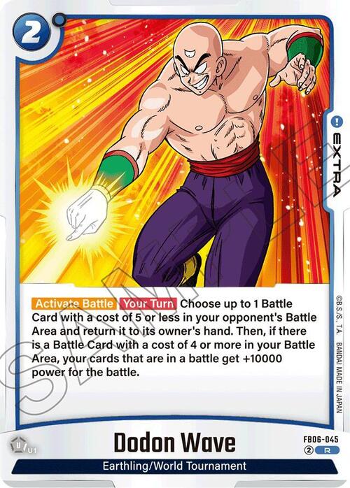 Dodon Wave Card Front