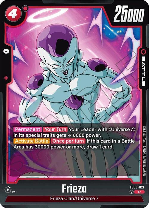 Frieza Card Front