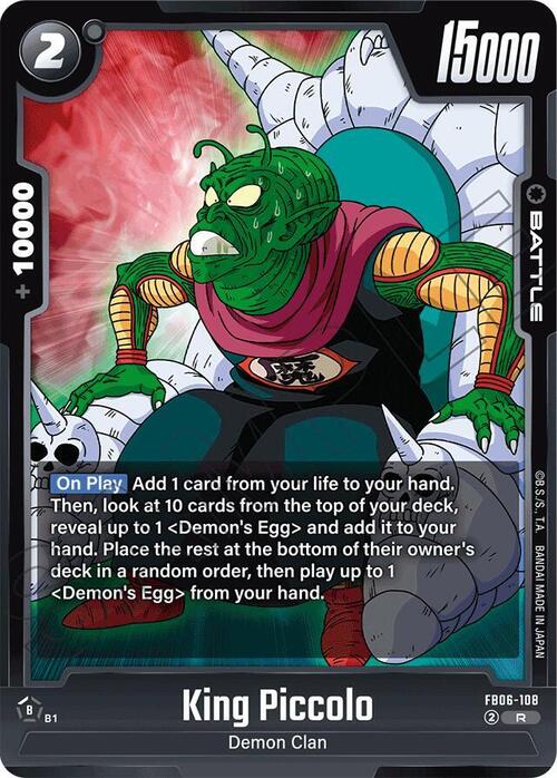 King Piccolo Card Front