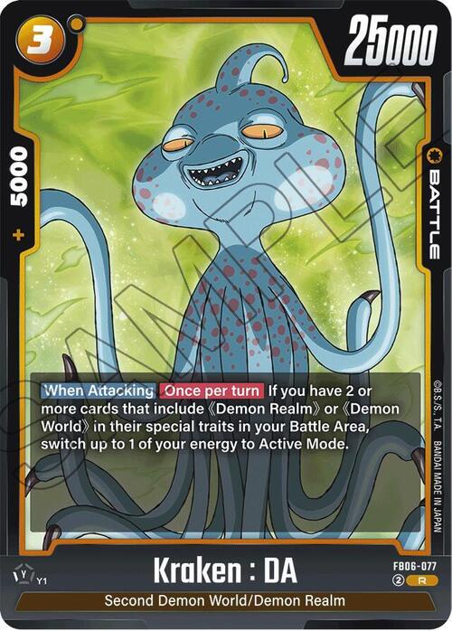 Kraken : DA Card Front