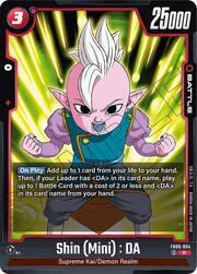 Shin (Mini) : DA FB06-004