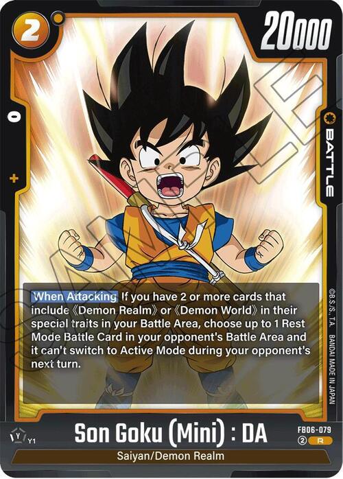 Son Goku (Mini) : DA Card Front
