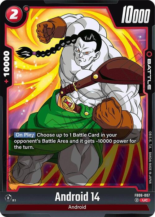 Android 14 Card Front
