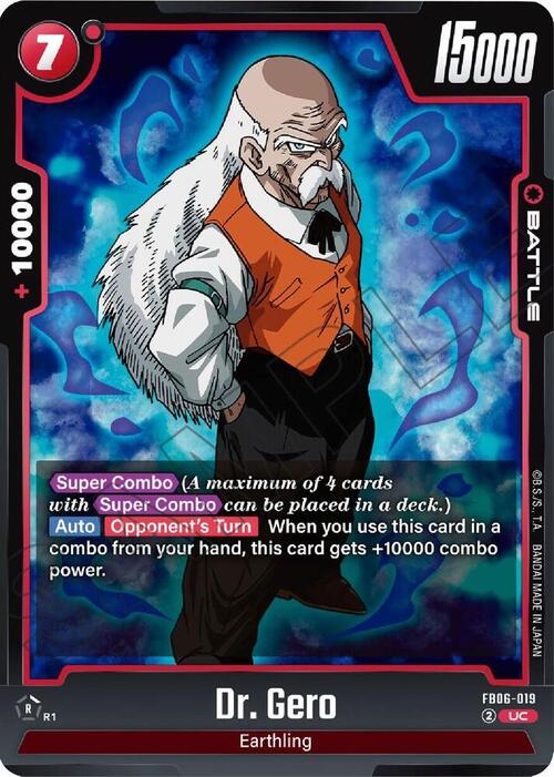 Dr. Gero Card Front