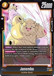 Janemba FB06-078