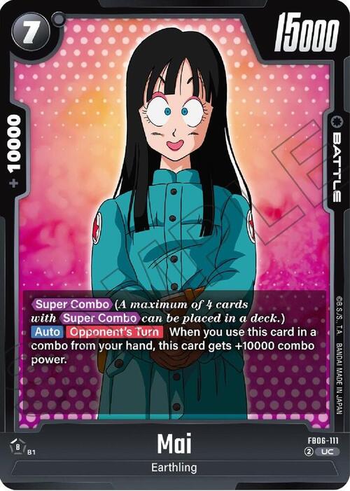 Mai Card Front