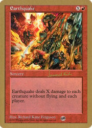 Earthquake · Sideboard 223sb