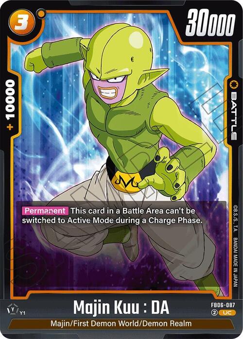 Majin Kuu : DA Card Front