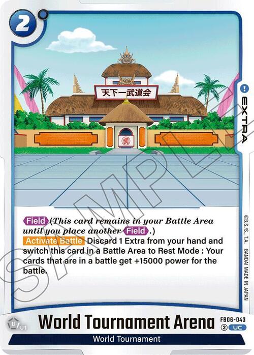 World Tournament Arena Card Front