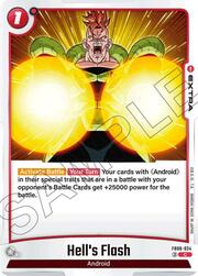 Hell's Flash FB06-024