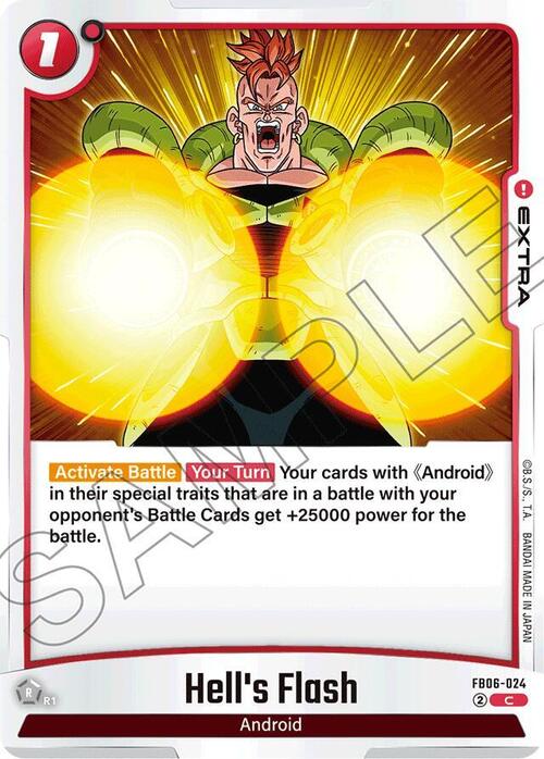 Hell's Flash Card Front