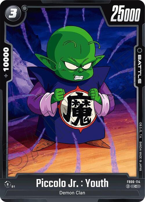 Piccolo Jr. : Youth Card Front