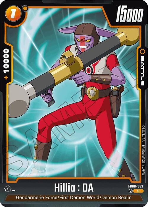 Hillia : DA Card Front