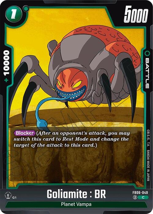 Goliamite : BR Card Front