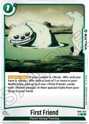 First Friend FB06-069
