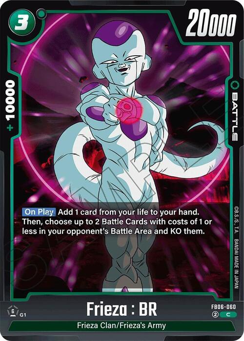 Frieza : BR Card Front