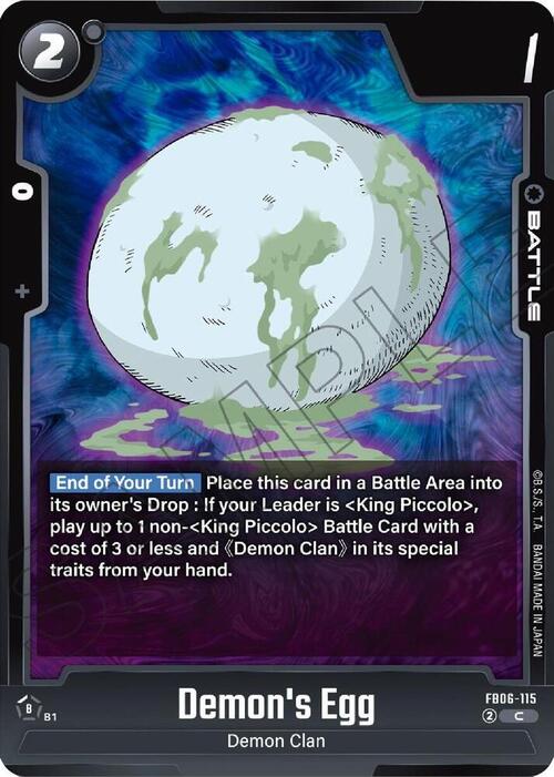 Demon's Egg Card Front