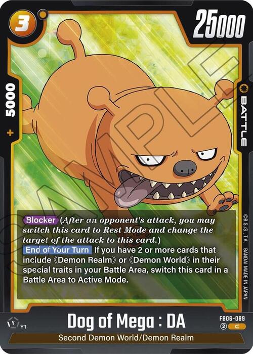 Dog of Mega : DA Card Front