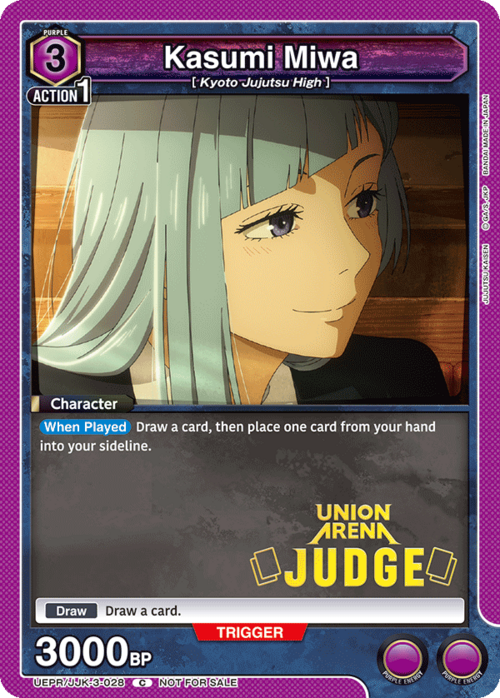 Kasumi Miwa Card Front